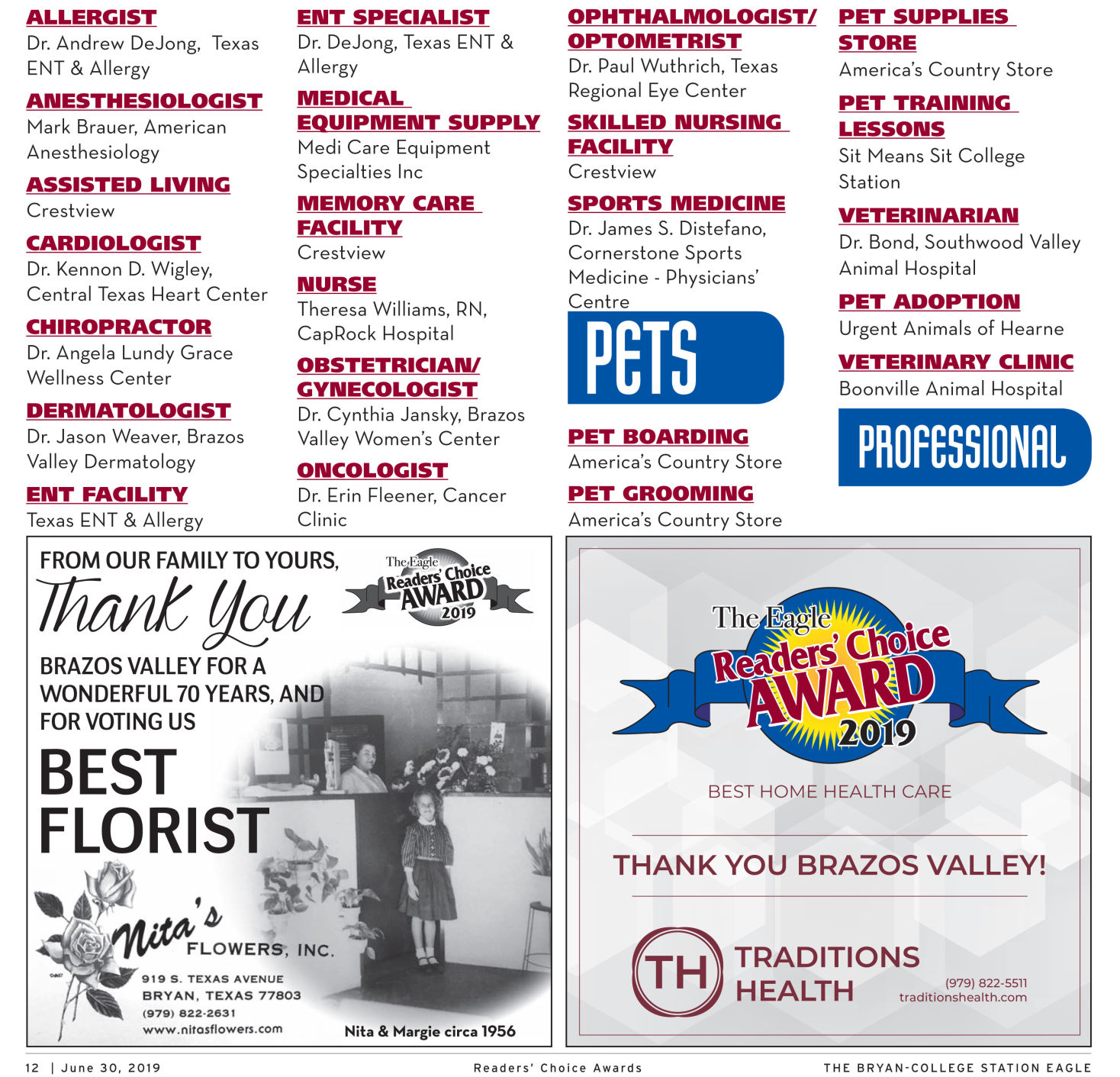 The Eagle Readers' Choice Award 2019